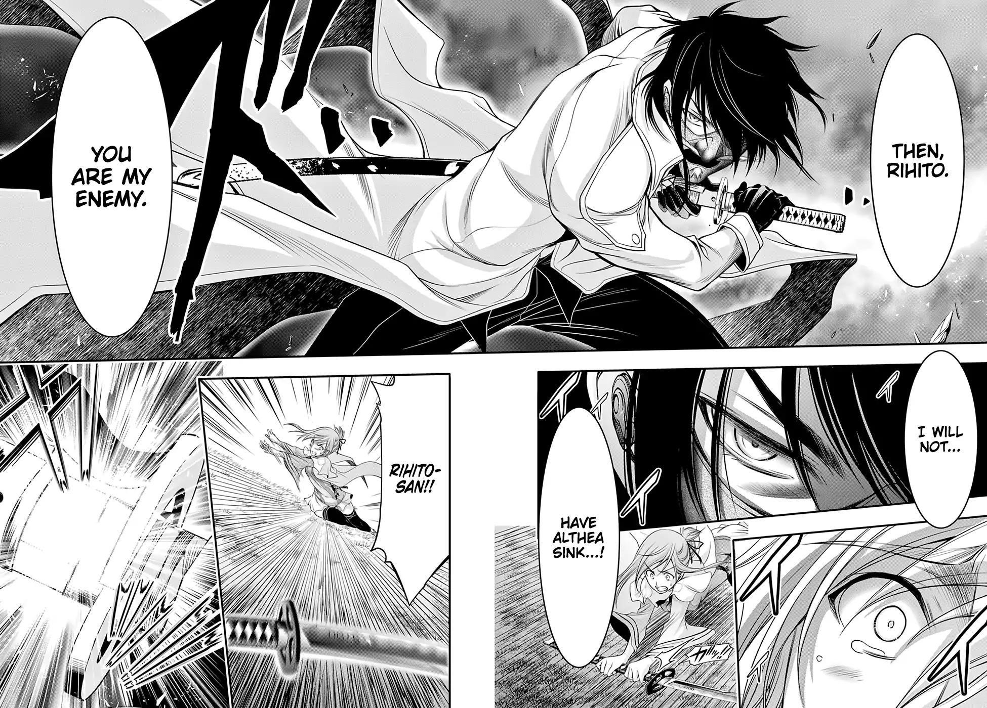 Plunderer Chapter 40 - Page 21