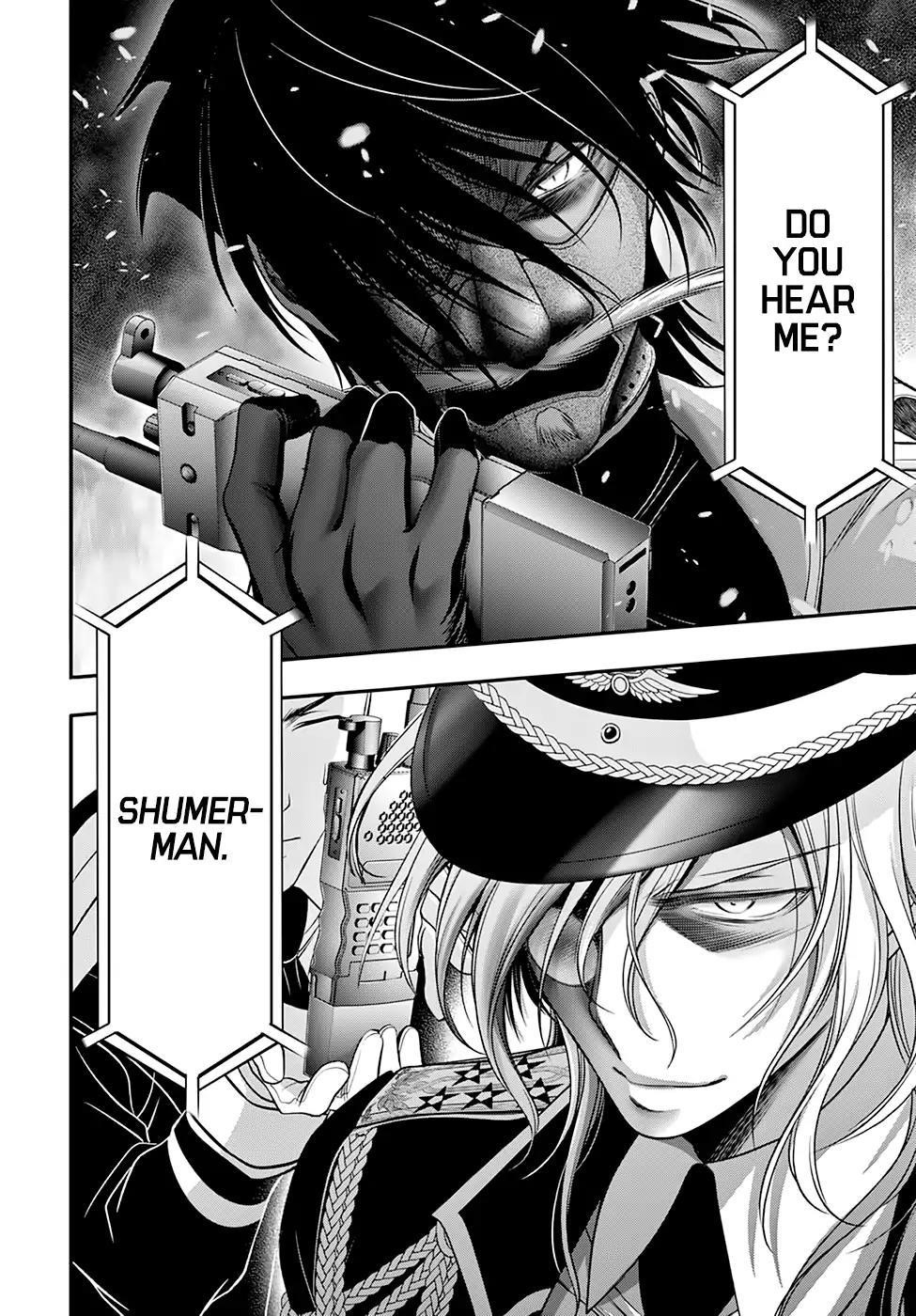 Plunderer Chapter 40 - Page 26