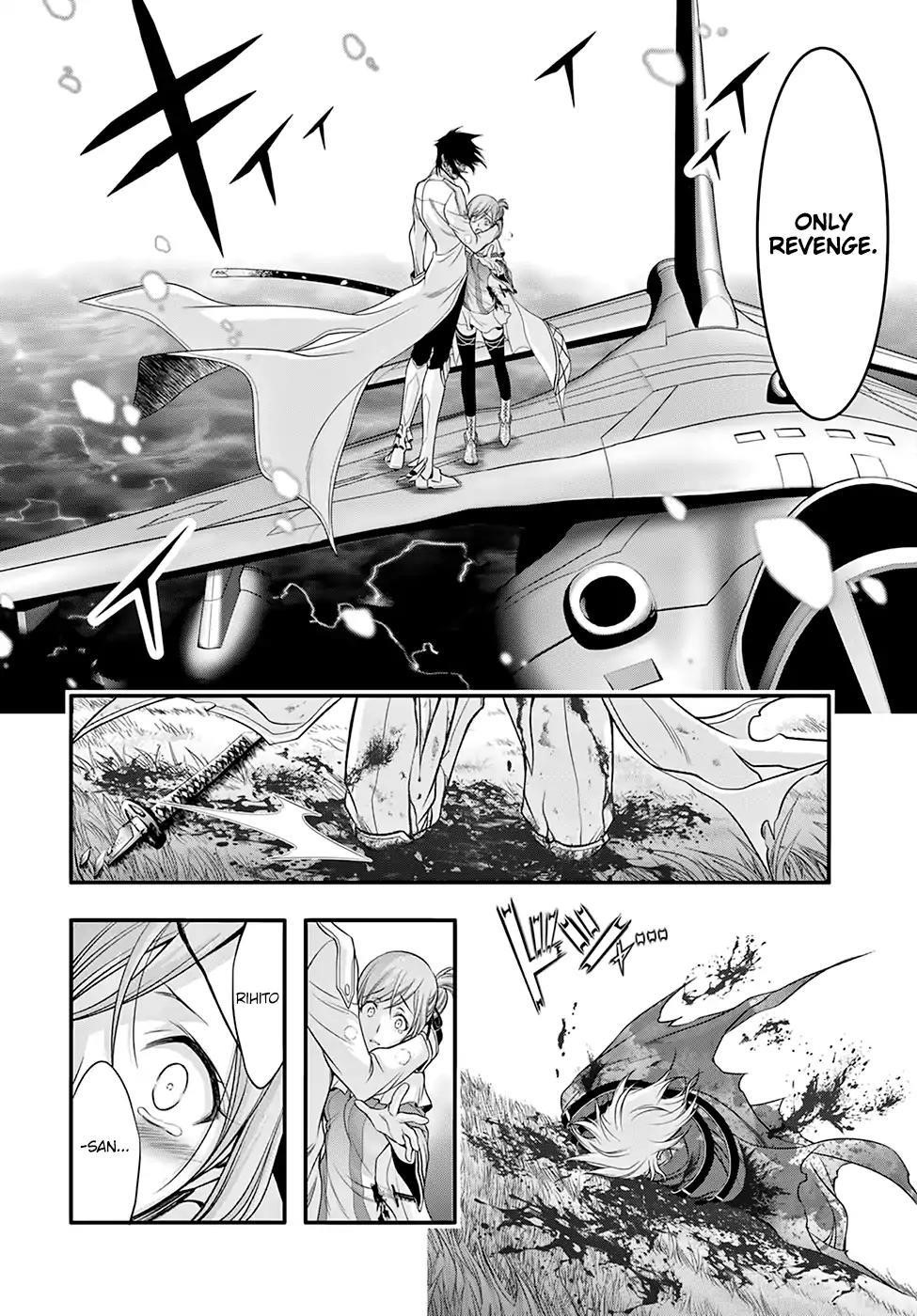 Plunderer Chapter 40 - Page 32