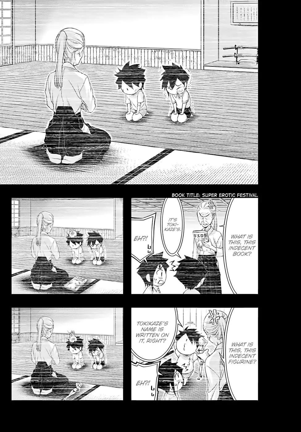 Plunderer Chapter 40 - Page 37