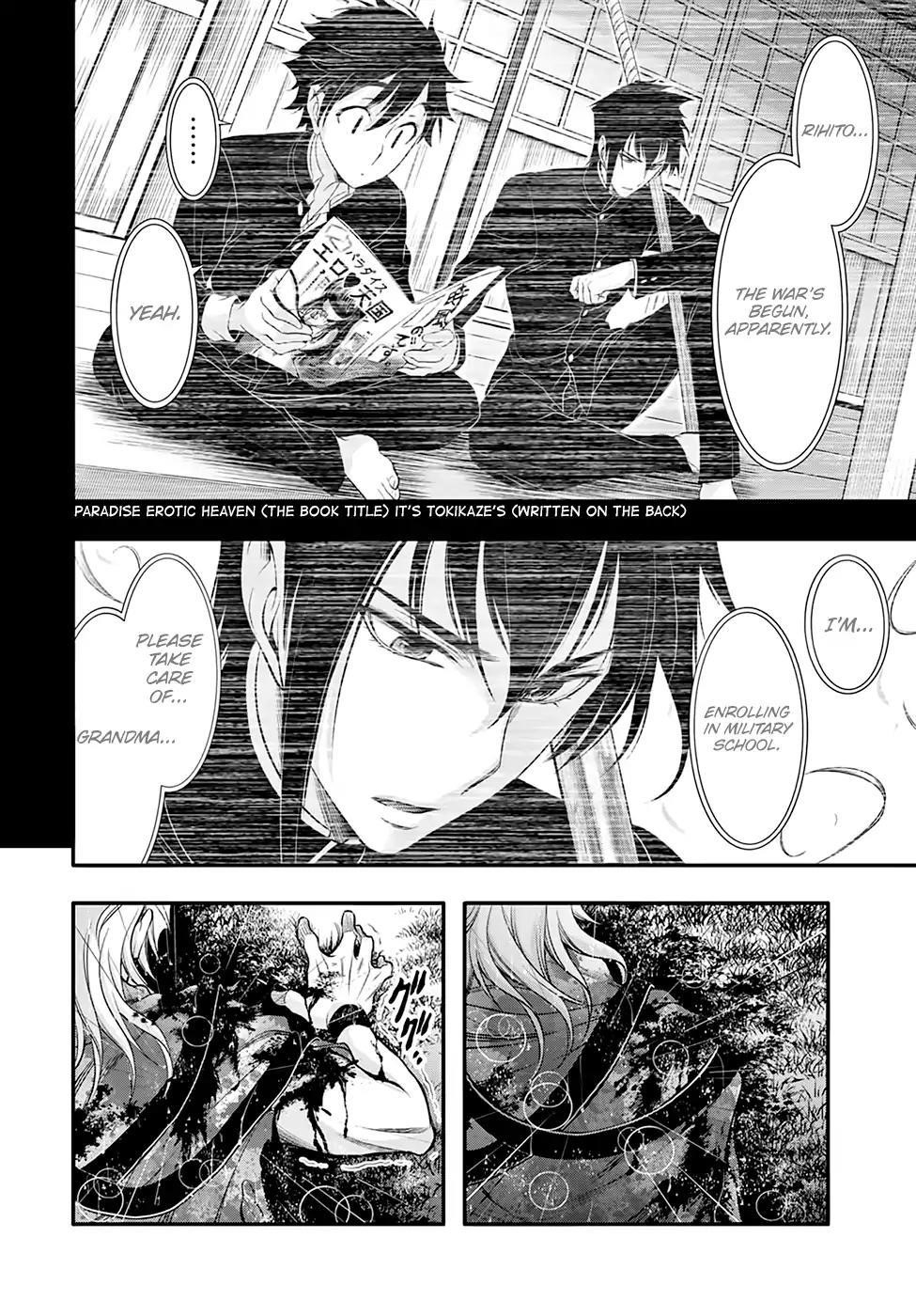 Plunderer Chapter 40 - Page 38