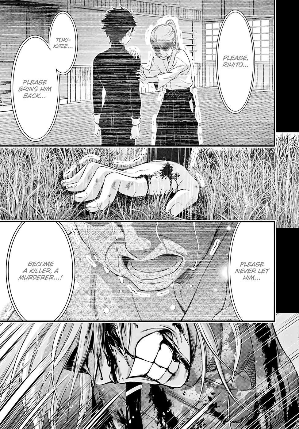 Plunderer Chapter 40 - Page 39