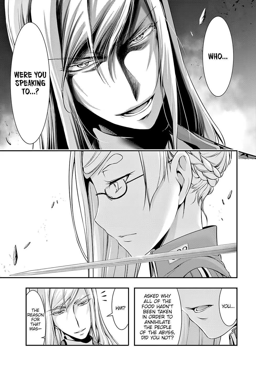Plunderer Chapter 42 - Page 16