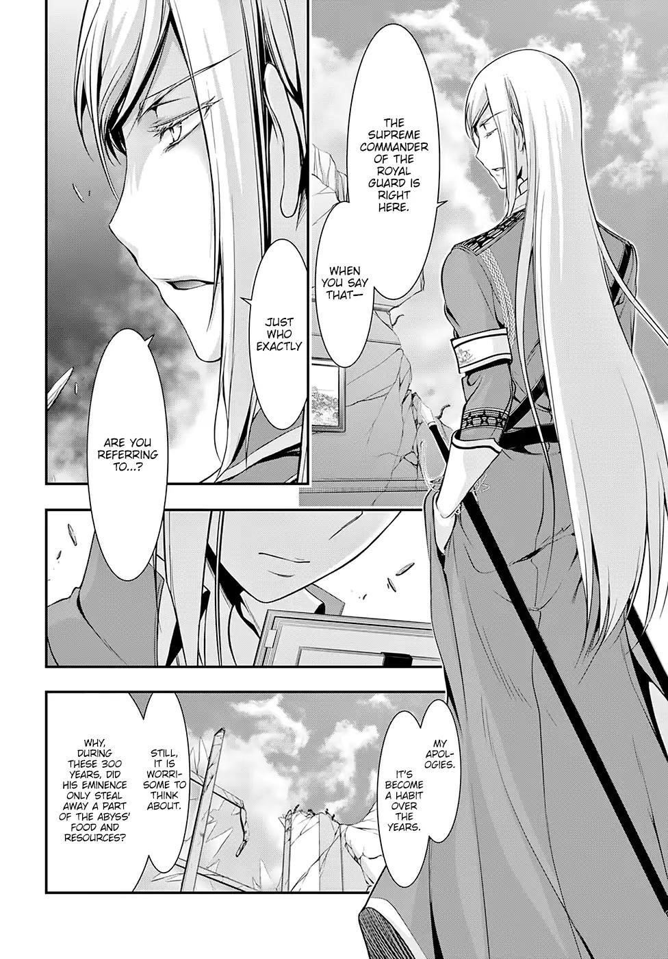 Plunderer Chapter 42 - Page 2