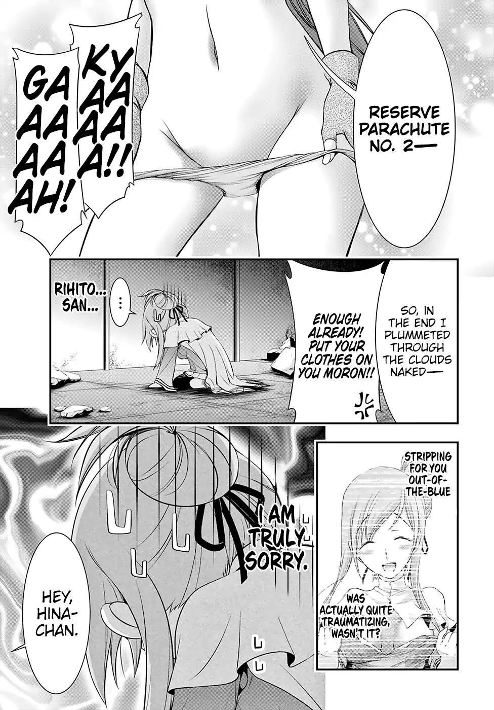 Plunderer Chapter 42 - Page 9