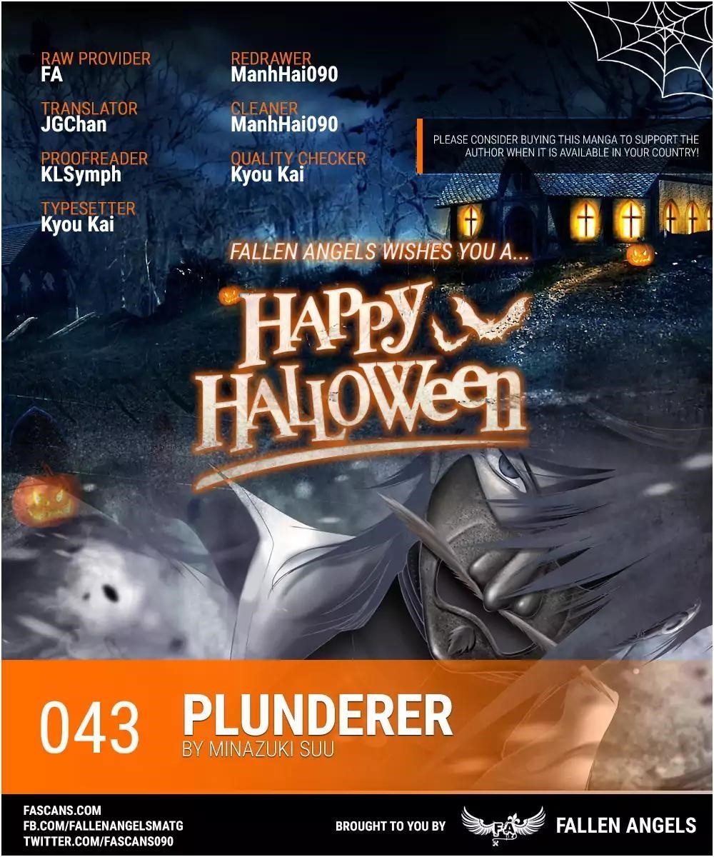 Plunderer Chapter 43 - Page 1