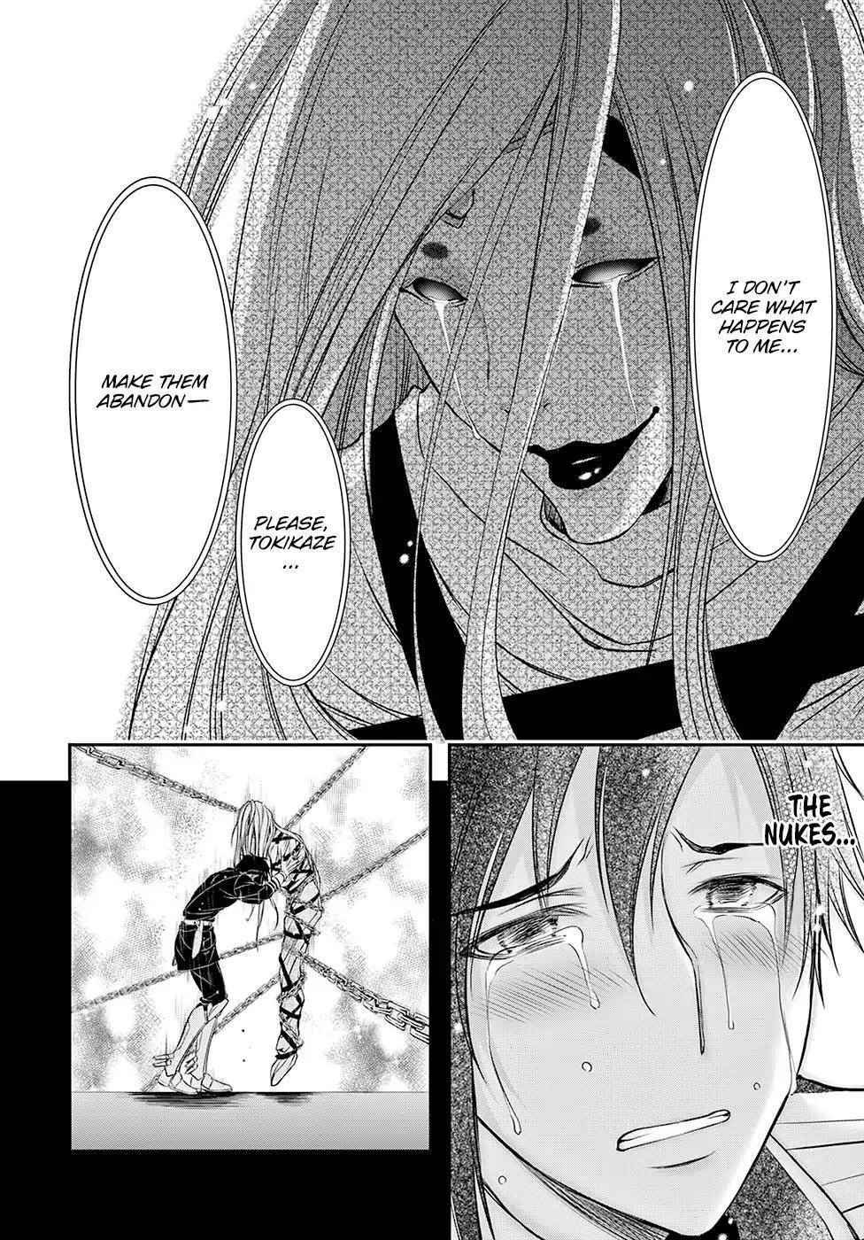 Plunderer Chapter 43 - Page 15