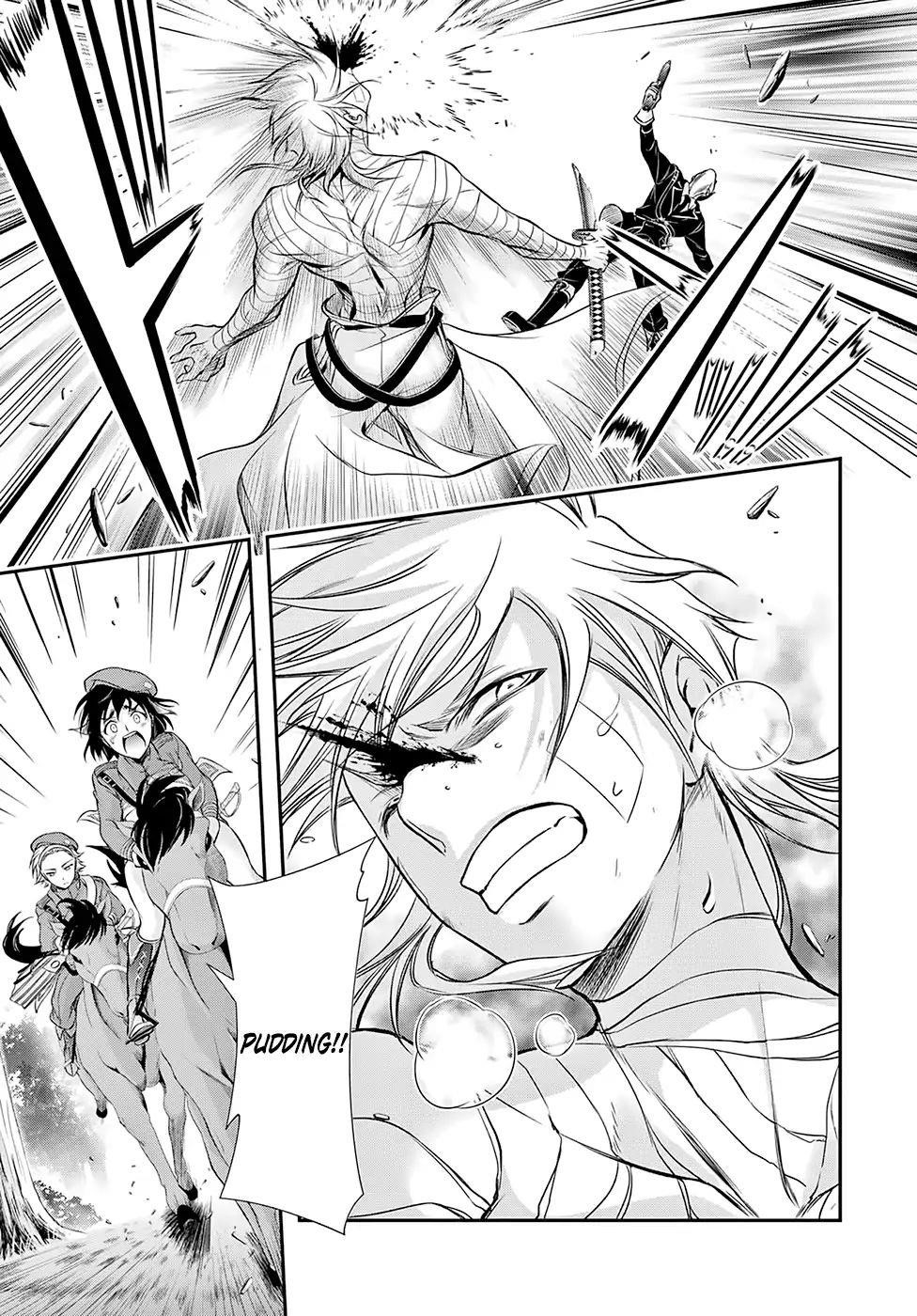 Plunderer Chapter 44 - Page 15