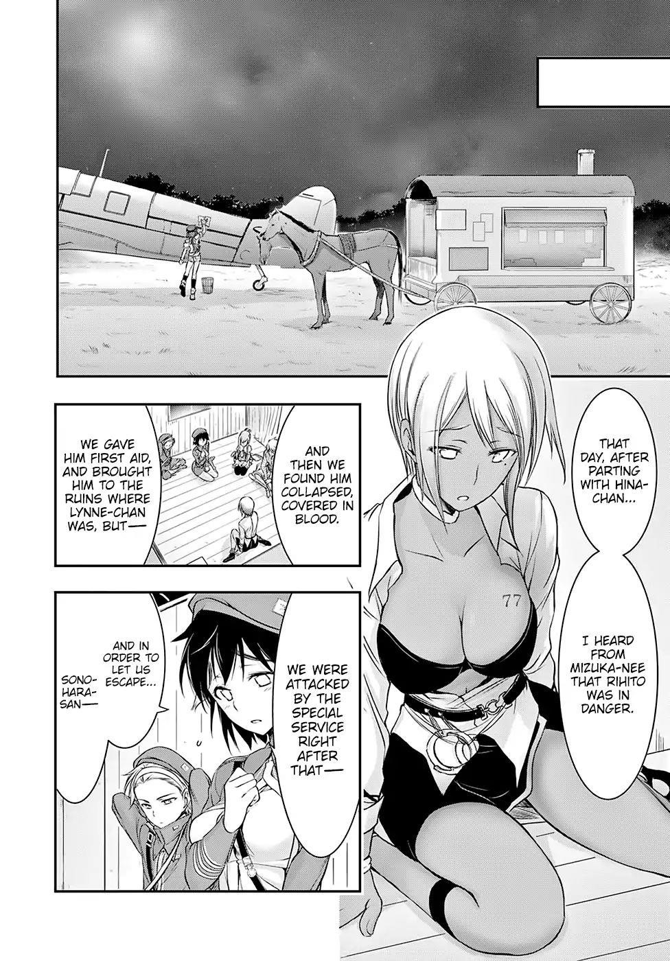 Plunderer Chapter 44 - Page 30