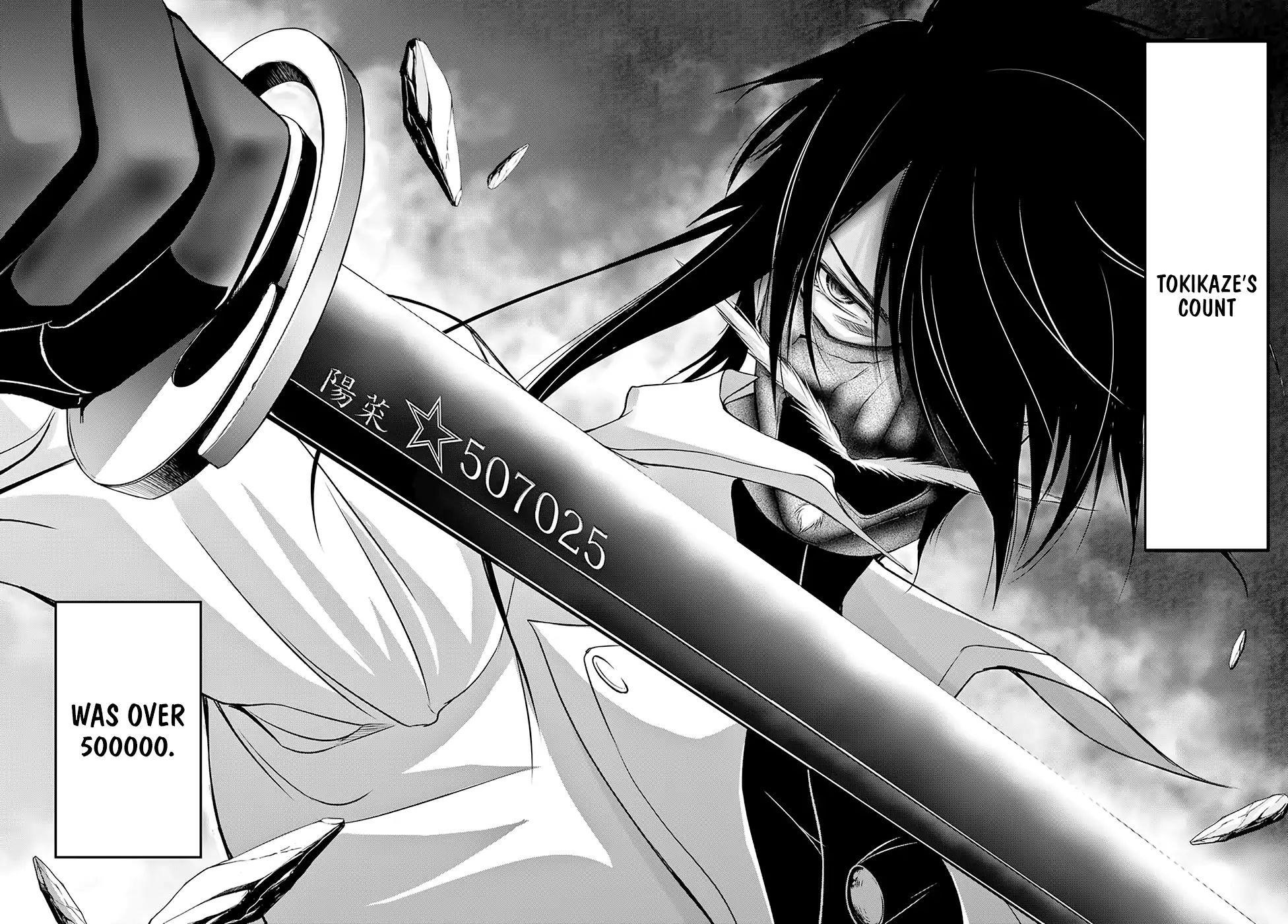 Plunderer Chapter 44 - Page 8