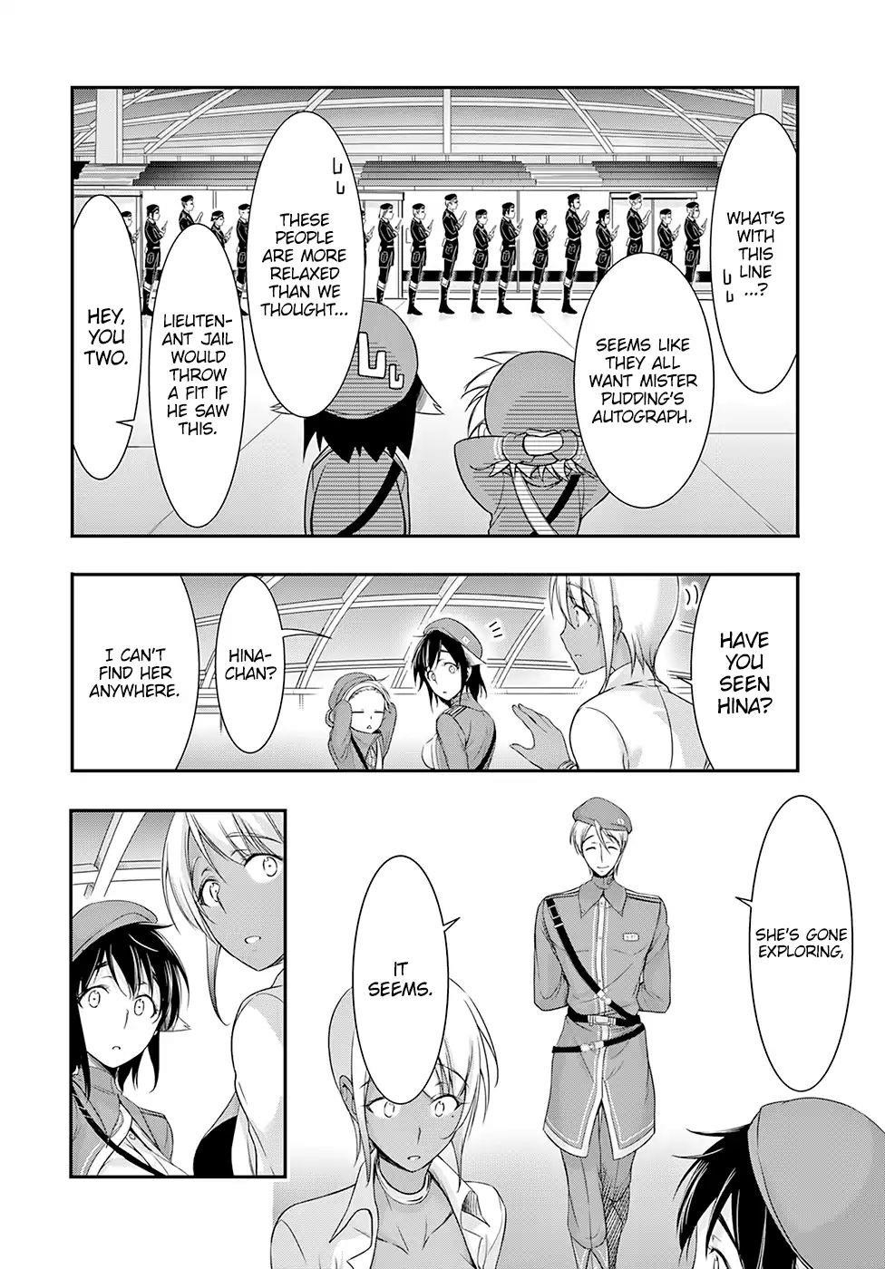 Plunderer Chapter 45 - Page 26