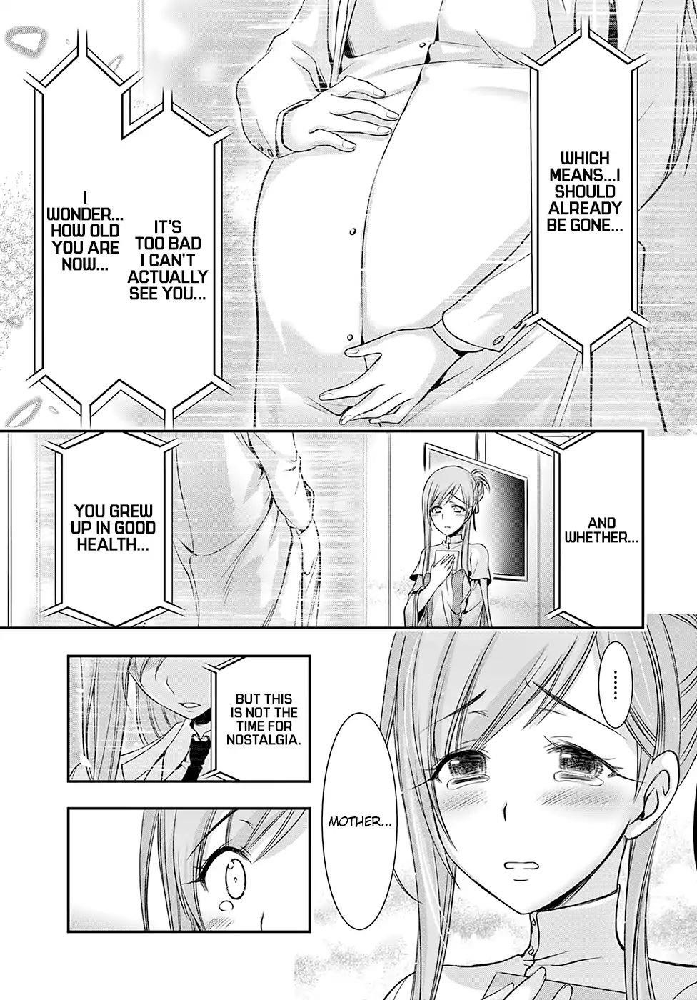 Plunderer Chapter 46 - Page 17