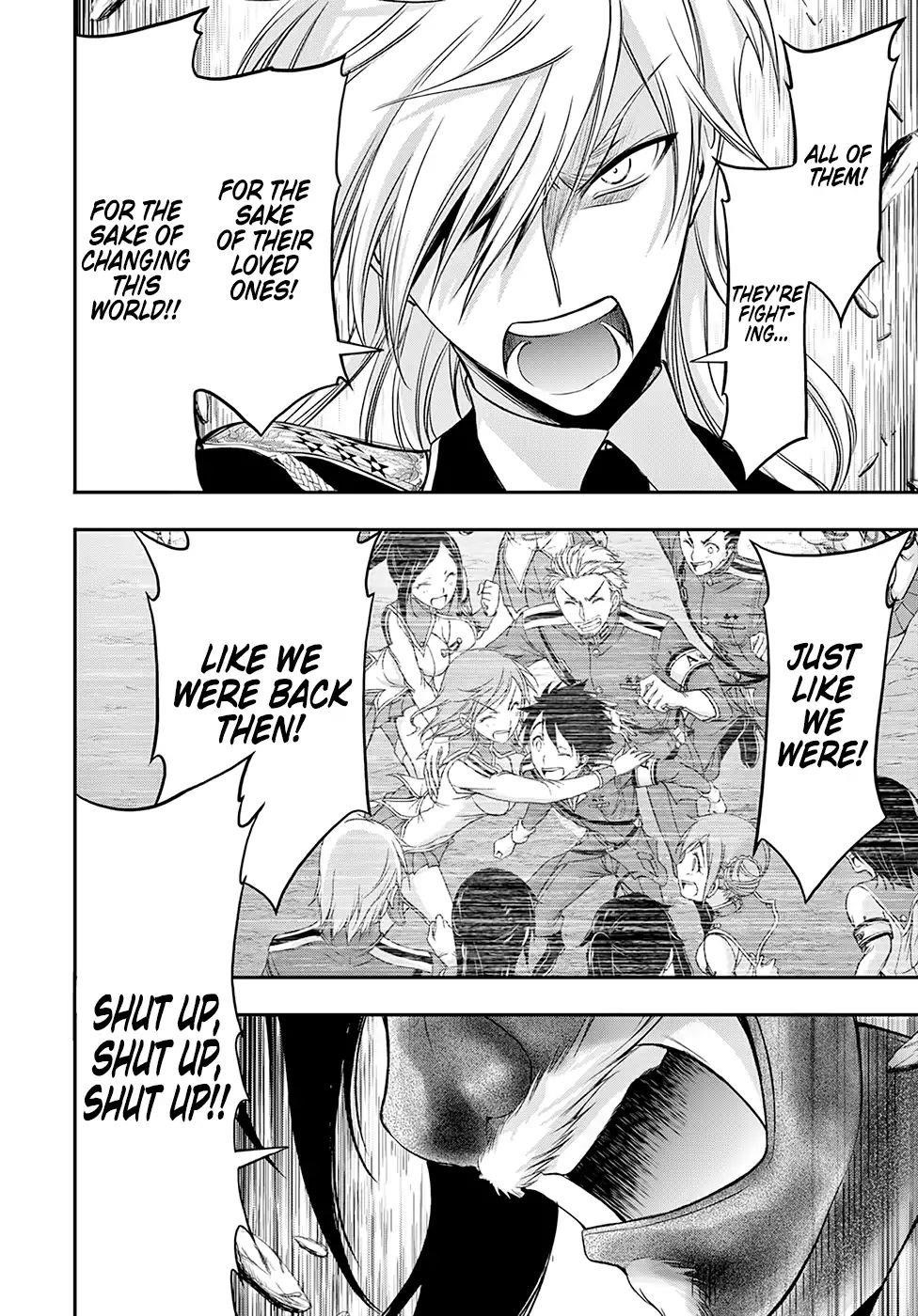 Plunderer Chapter 46 - Page 3