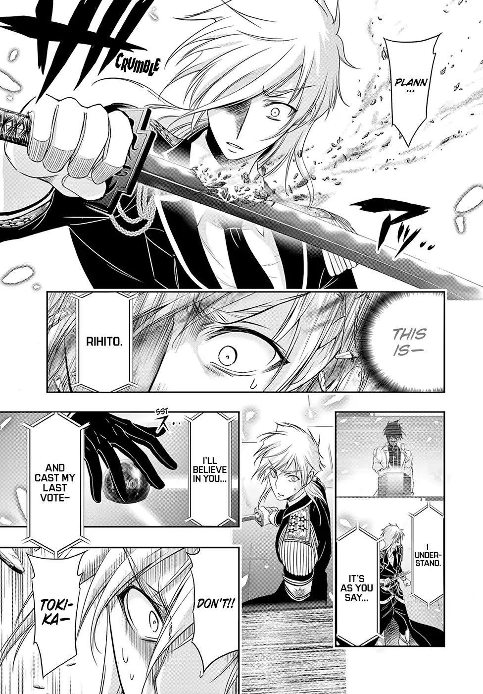 Plunderer Chapter 46 - Page 31
