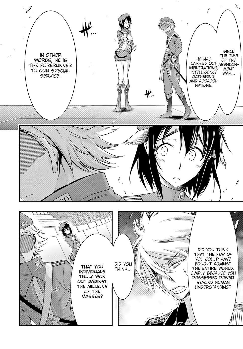 Plunderer Chapter 46 - Page 37