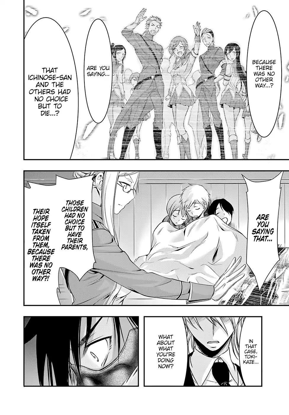 Plunderer Chapter 46 - Page 7