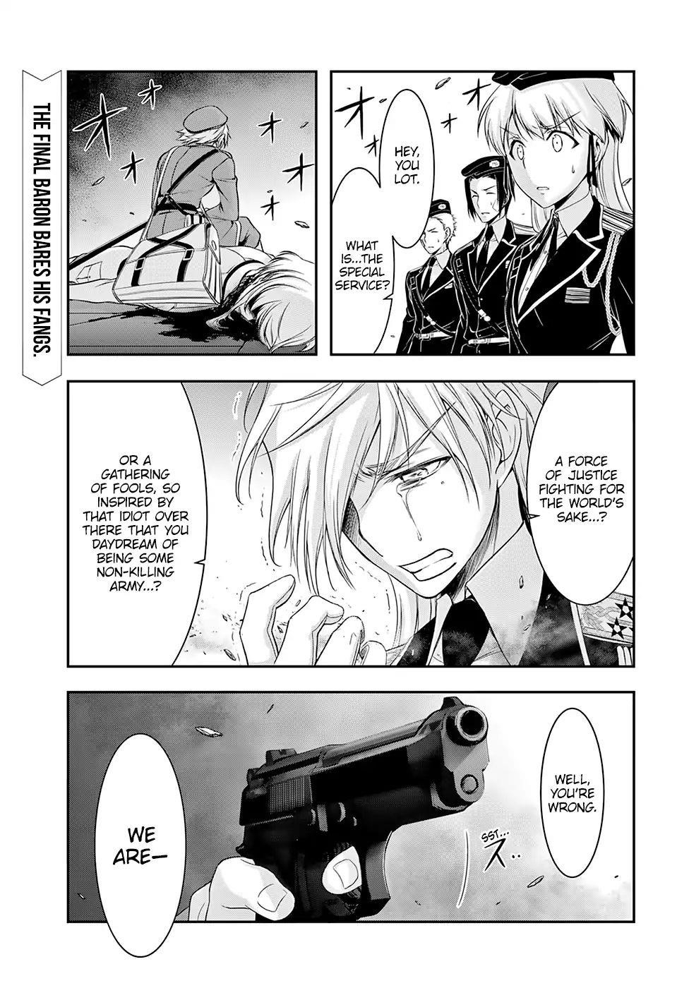 Plunderer Chapter 47 - Page 1