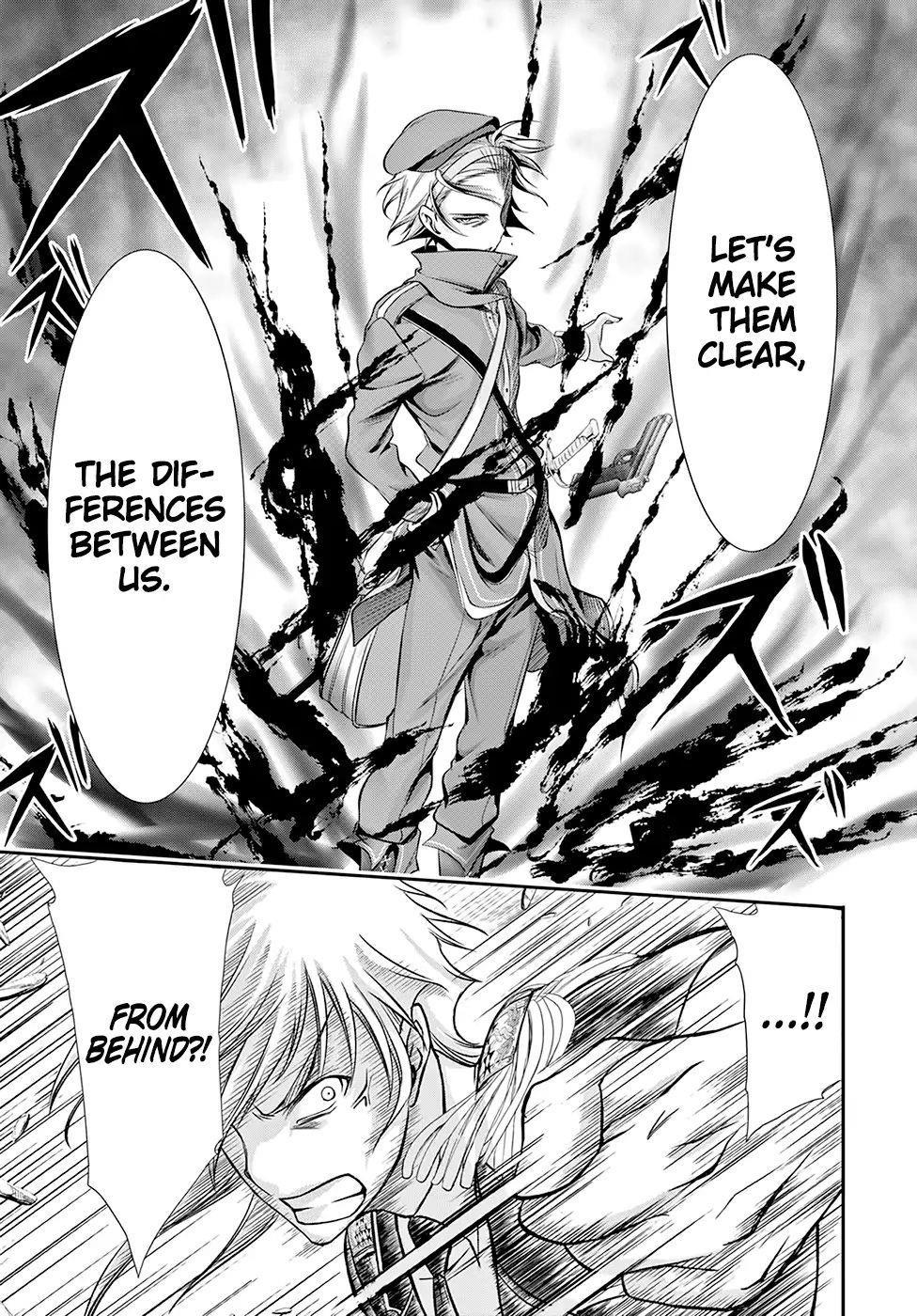 Plunderer Chapter 47 - Page 12