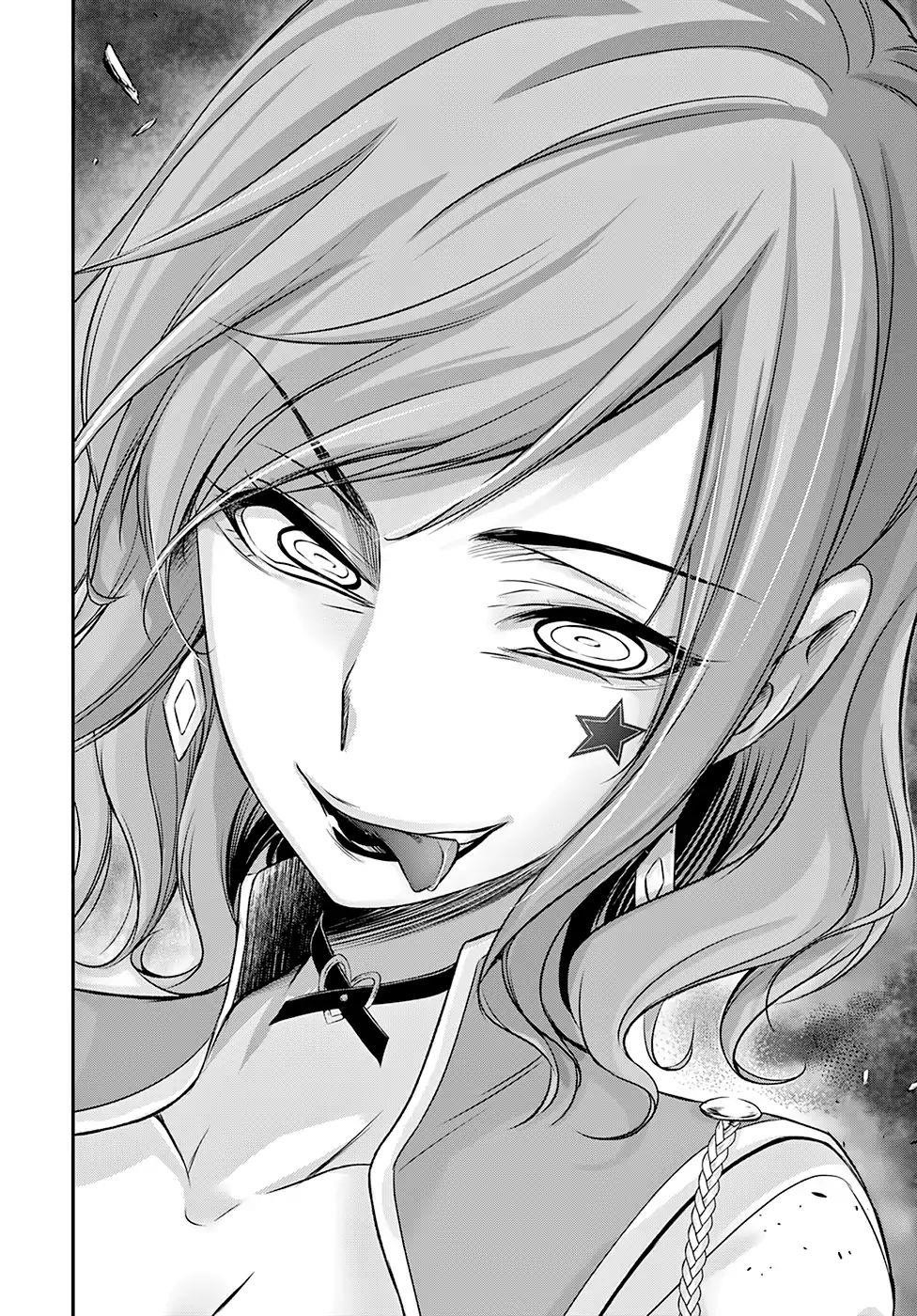 Plunderer Chapter 47 - Page 26