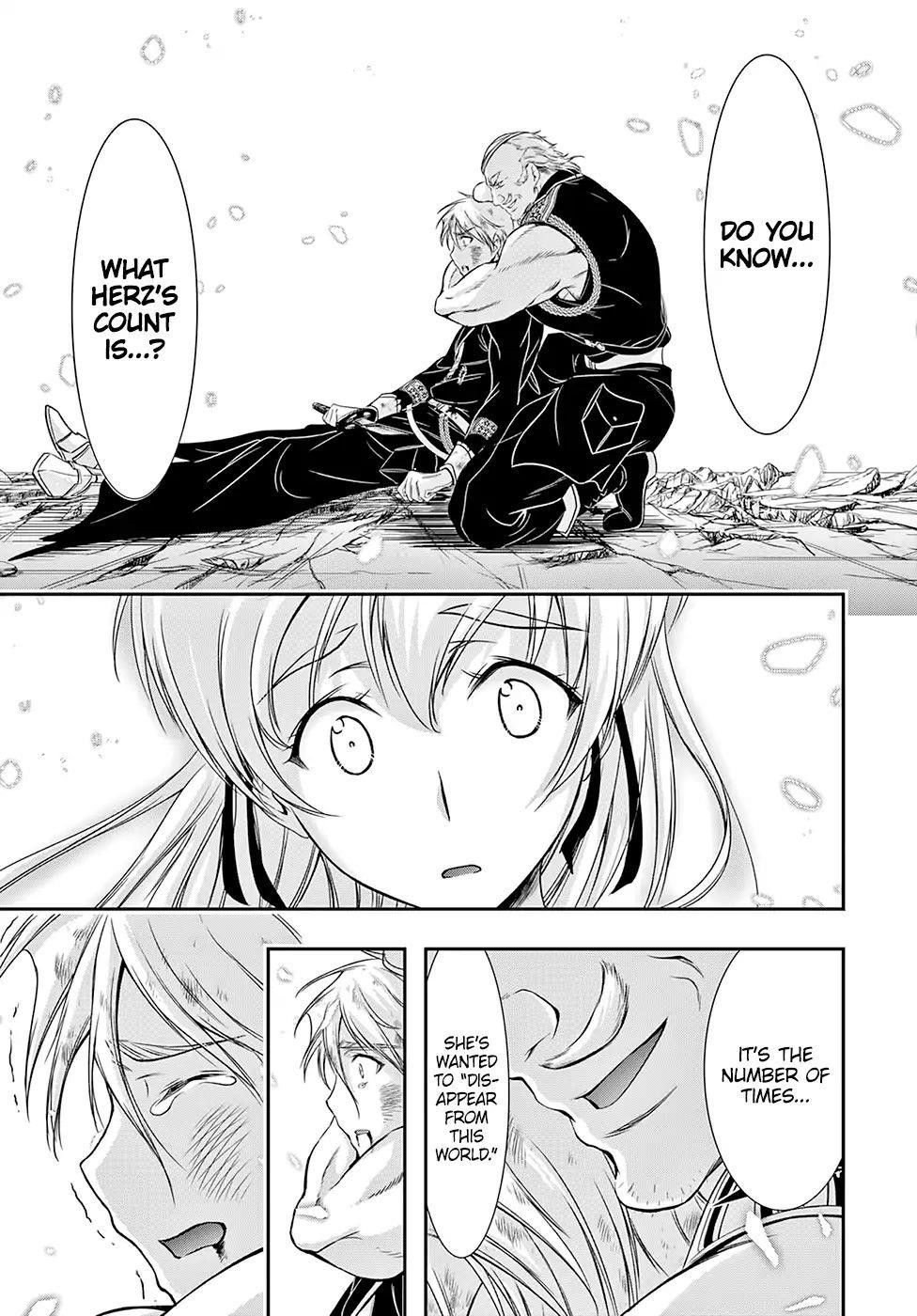 Plunderer Chapter 47 - Page 35