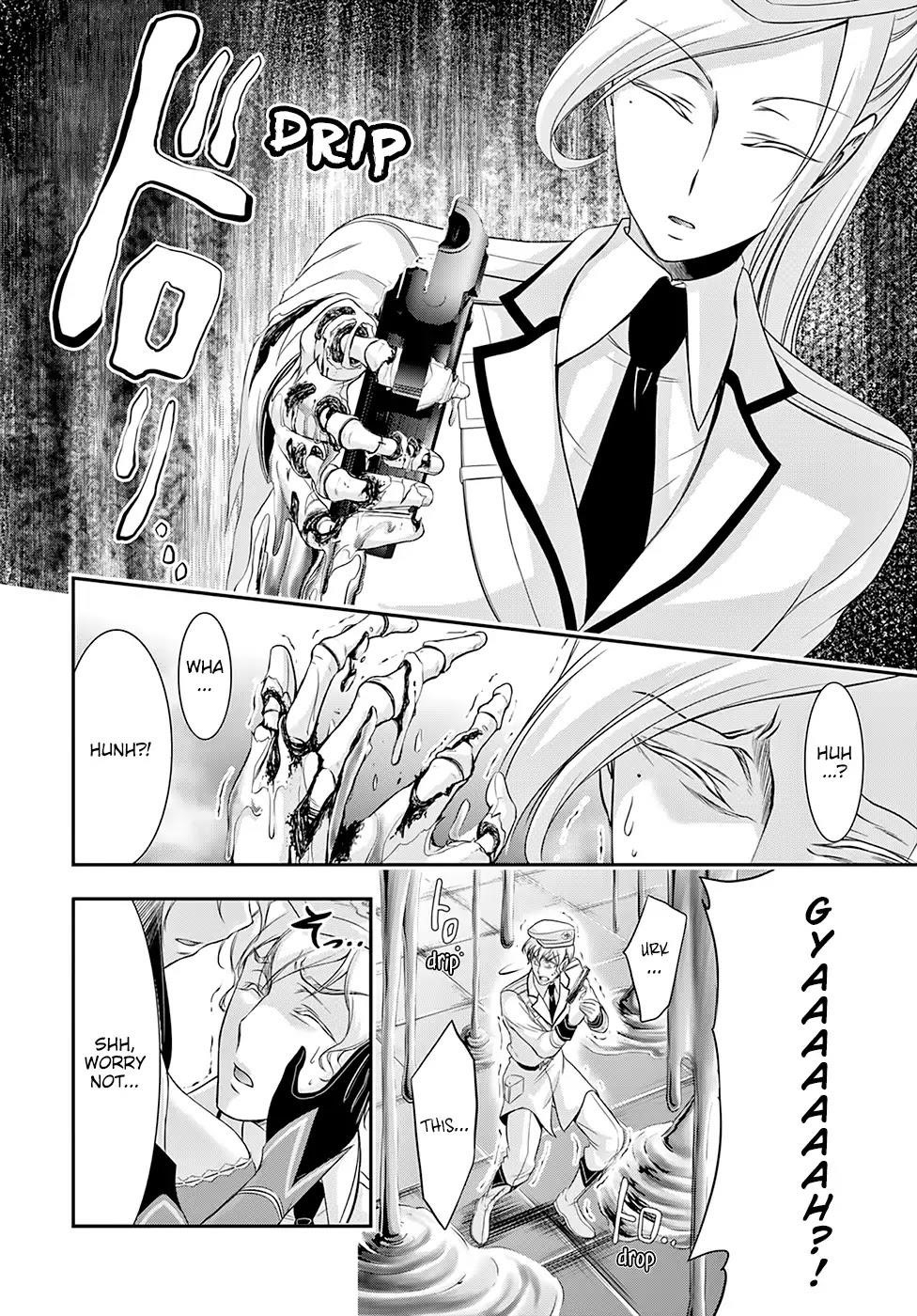 Plunderer Chapter 49 - Page 24