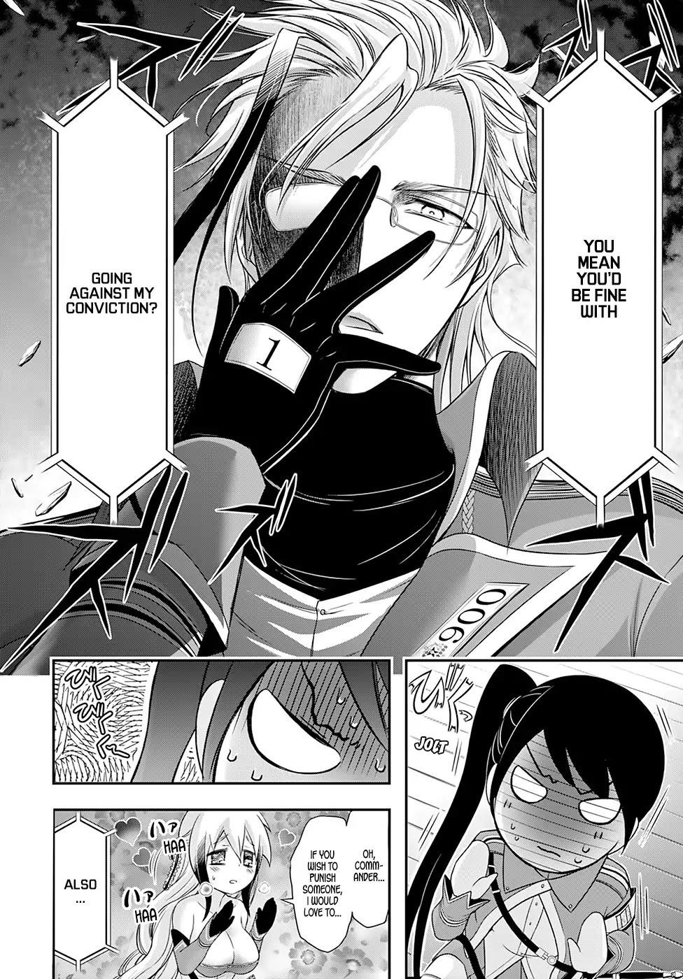 Plunderer Chapter 49 - Page 36