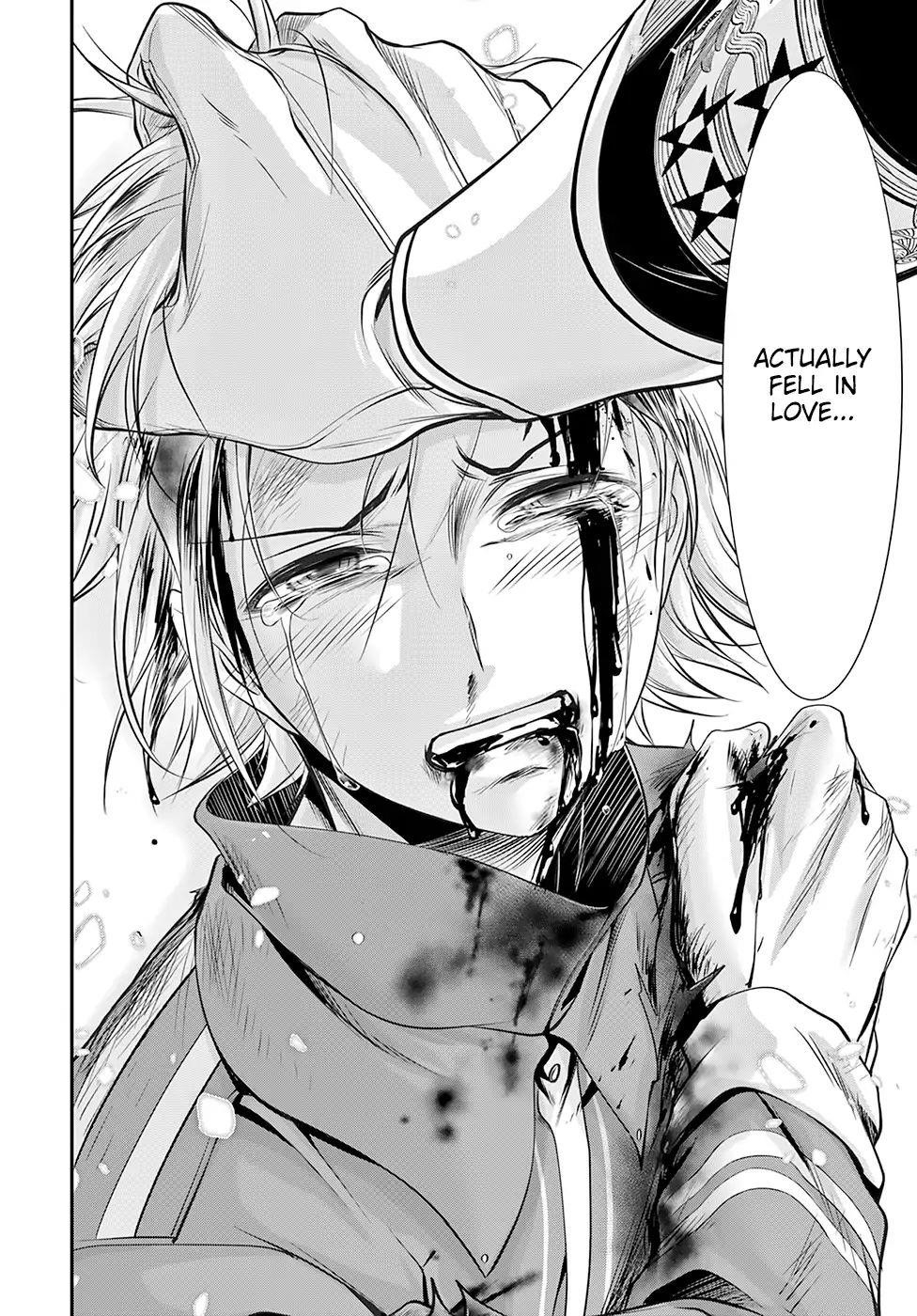 Plunderer Chapter 50 - Page 29