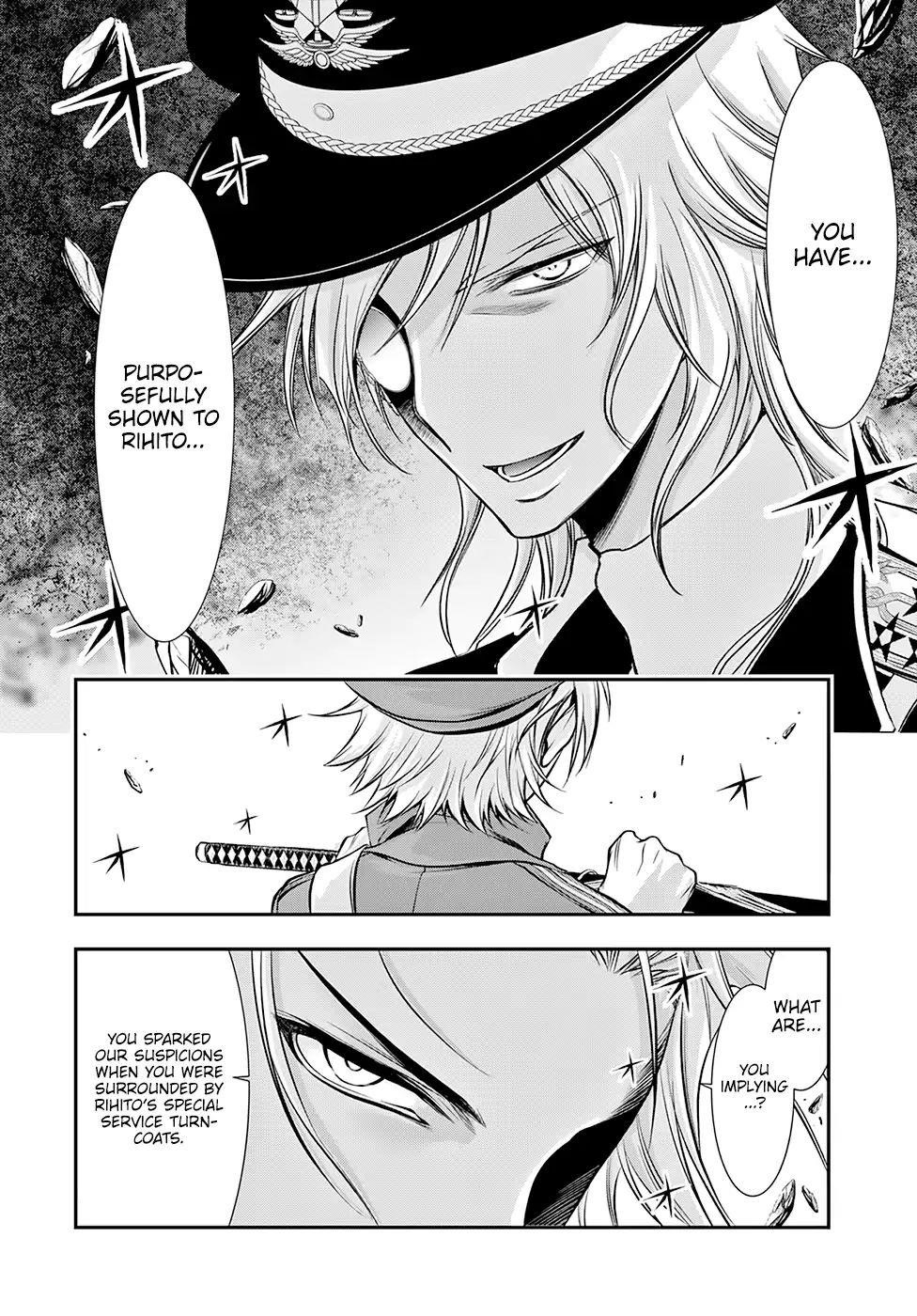 Plunderer Chapter 50 - Page 8
