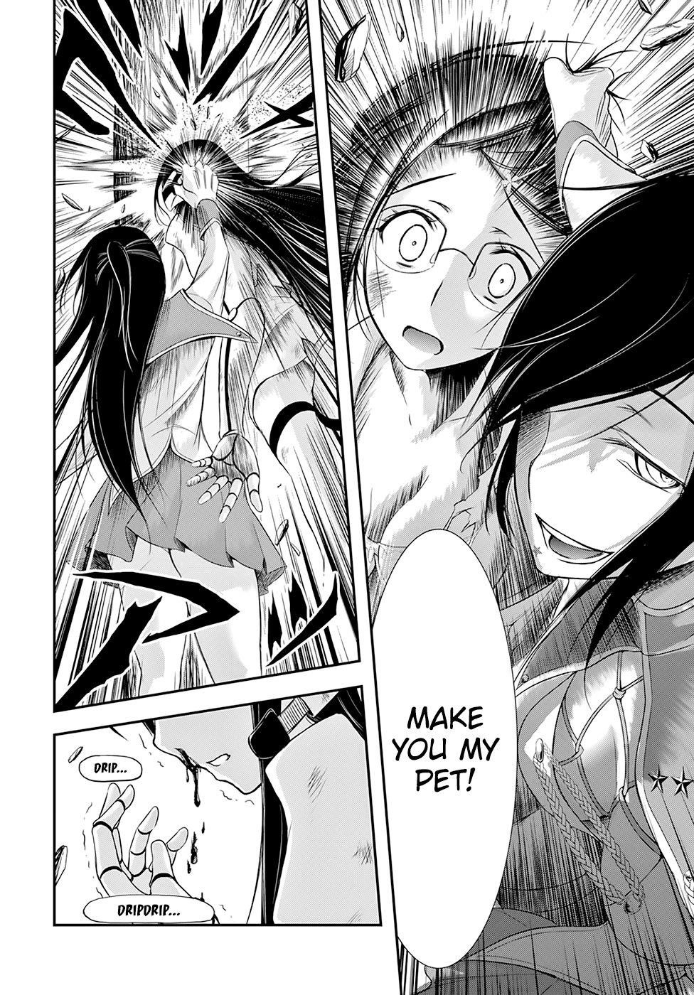Plunderer Chapter 52 - Page 17