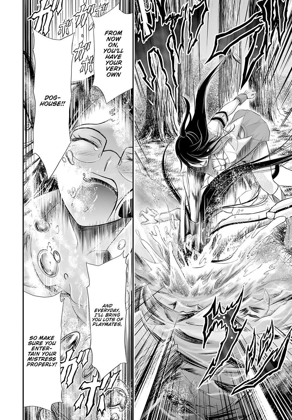Plunderer Chapter 52 - Page 19