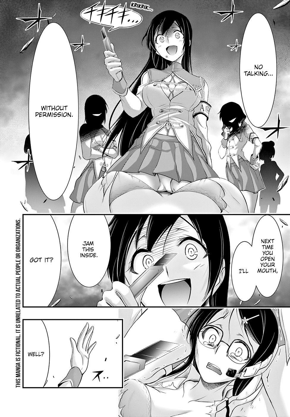 Plunderer Chapter 52 - Page 4