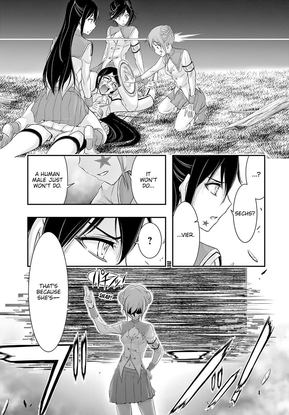 Plunderer Chapter 52 - Page 9