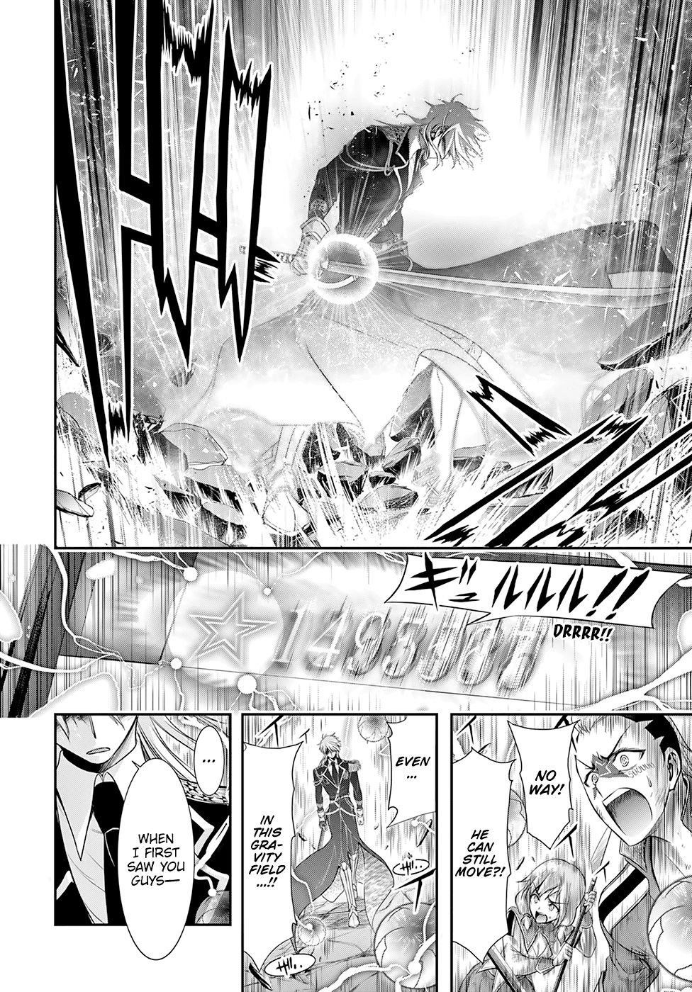 Plunderer Chapter 53 - Page 28