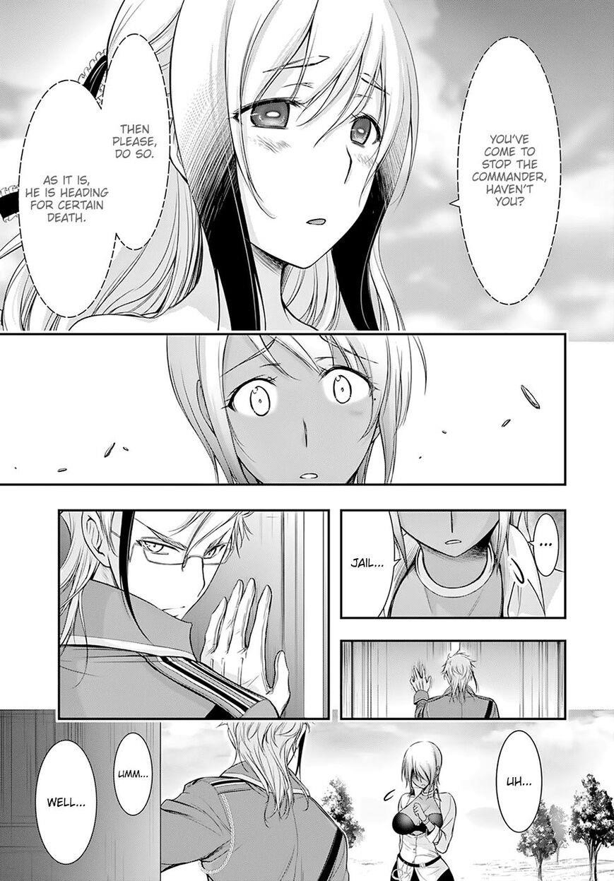 Plunderer Chapter 56 - Page 20