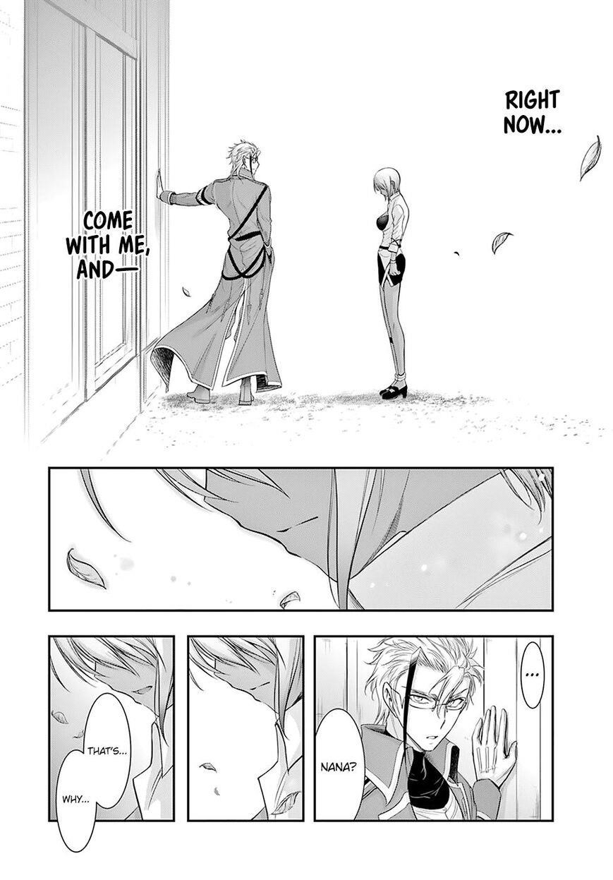 Plunderer Chapter 56 - Page 25