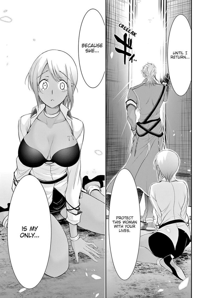 Plunderer Chapter 56 - Page 34