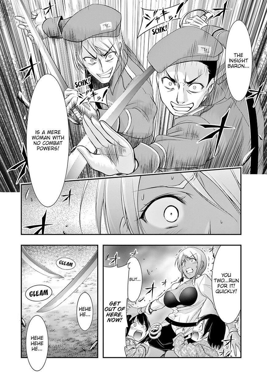 Plunderer Chapter 56 - Page 8