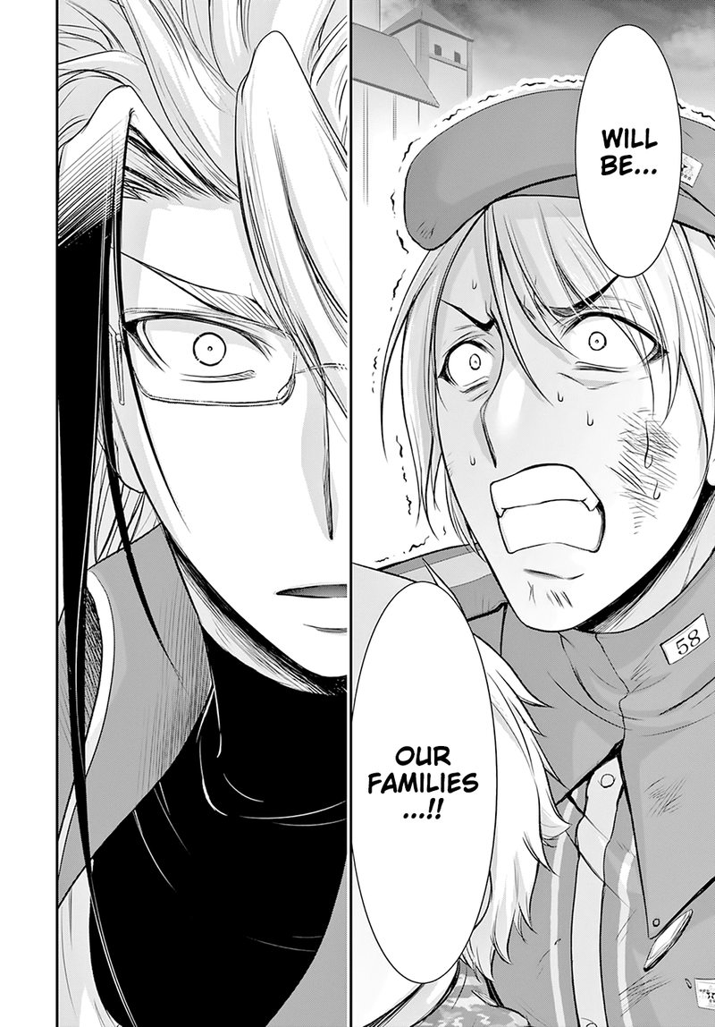 Plunderer Chapter 57 - Page 19