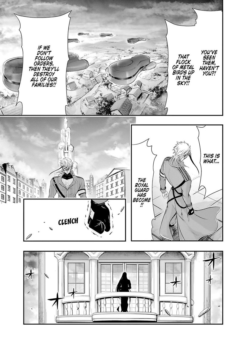 Plunderer Chapter 57 - Page 20