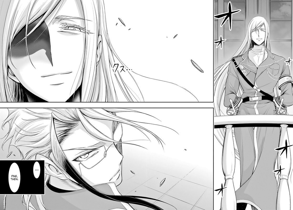 Plunderer Chapter 57 - Page 21