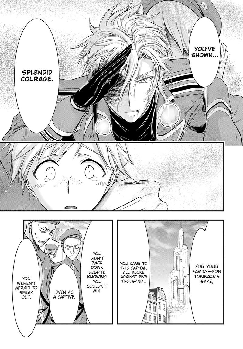 Plunderer Chapter 57 - Page 25