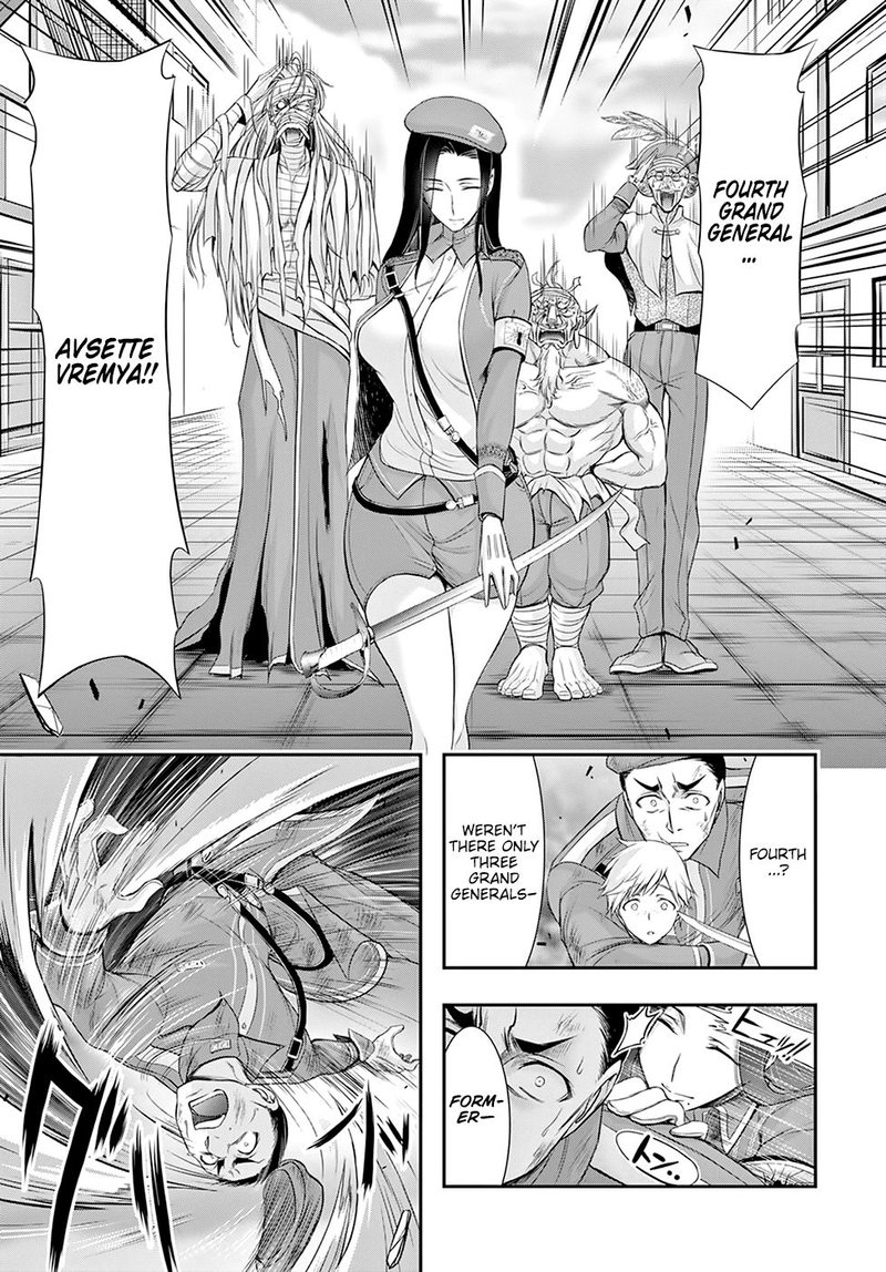 Plunderer Chapter 57 - Page 30