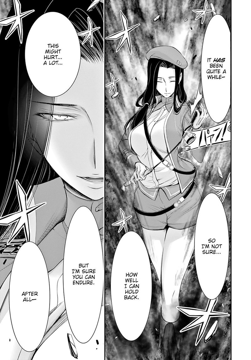Plunderer Chapter 57 - Page 39