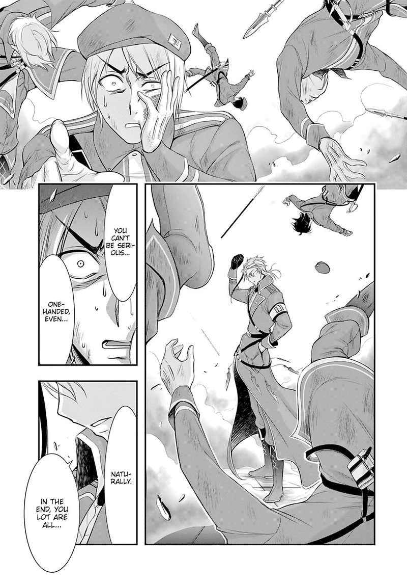 Plunderer Chapter 57 - Page 7