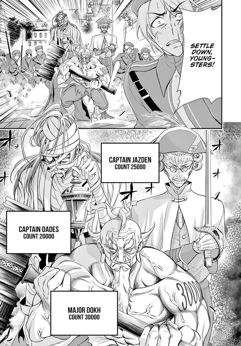 Plunderer Chapter 57 - Page 9