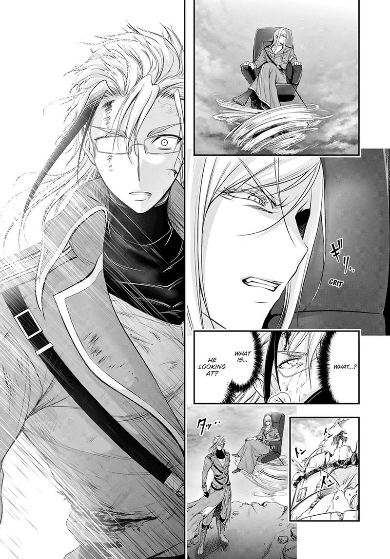 Plunderer Chapter 58 - Page 23