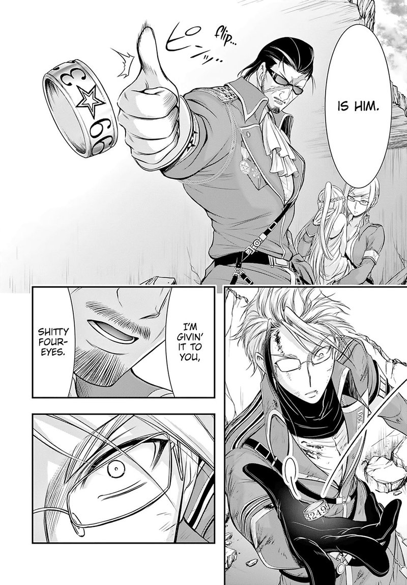 Plunderer Chapter 58 - Page 27