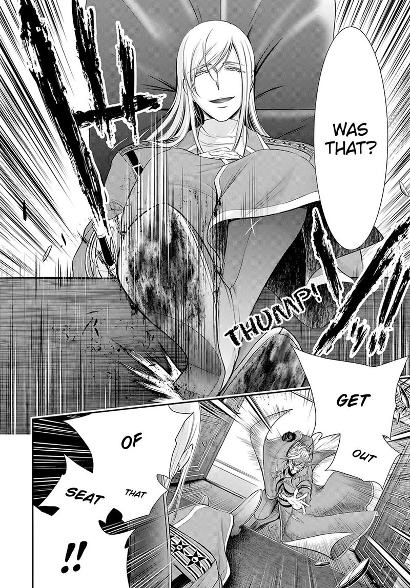 Plunderer Chapter 58 - Page 4