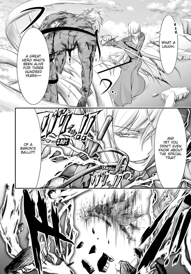 Plunderer Chapter 59 - Page 15