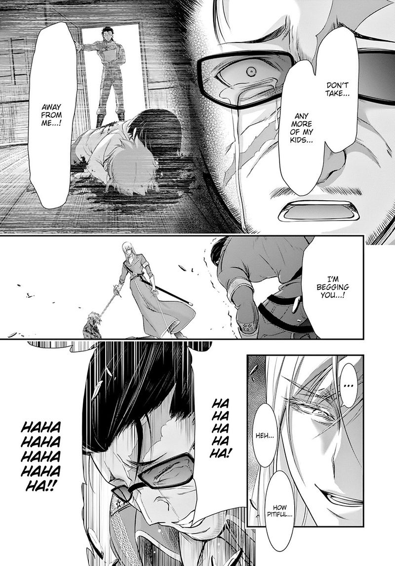 Plunderer Chapter 59 - Page 20